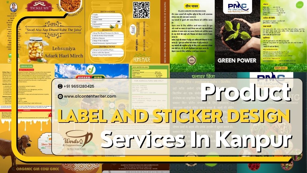 Product Label And Sticker Design Services In Kanpur